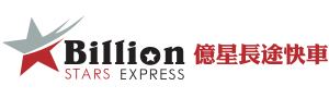 BILLION STAR